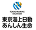 東京海上日動あんしん生命