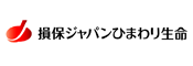 損保ジャパンひまわり生命